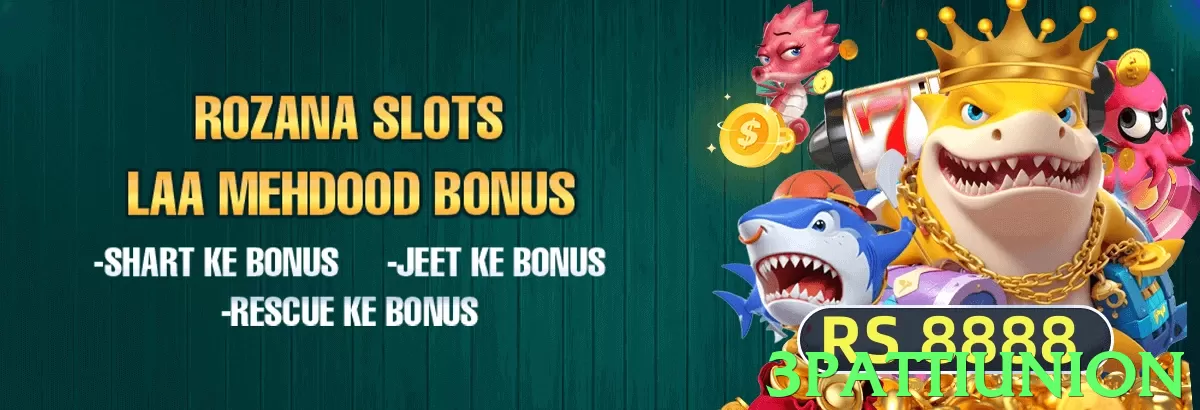 Popular games section - 4