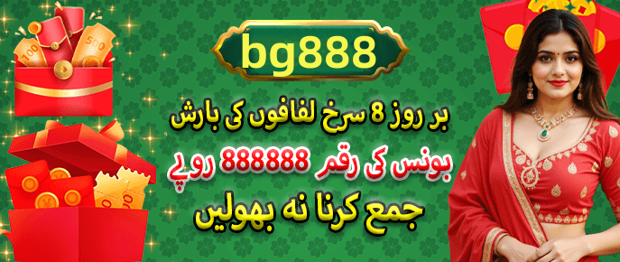 App features overview - 3