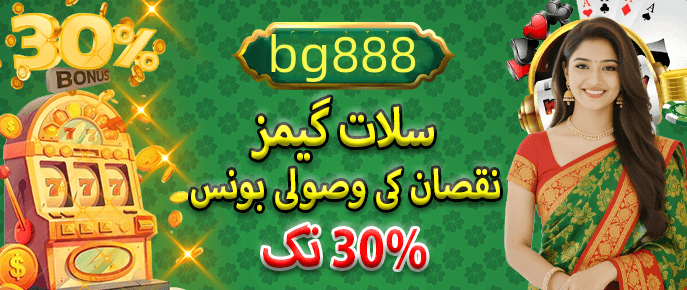 App features overview - 3