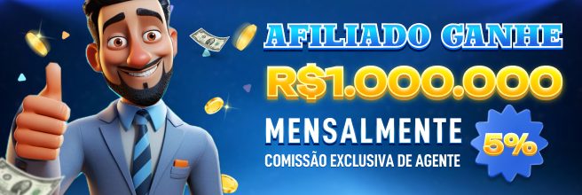 Screenshot from the app interface - 2